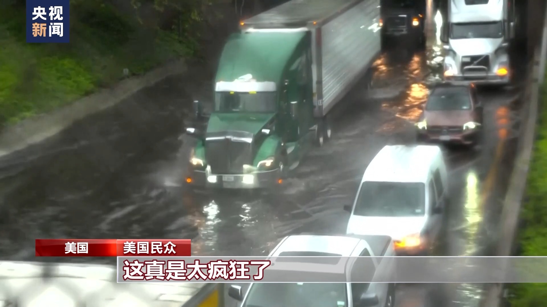 永利电脑商标厂